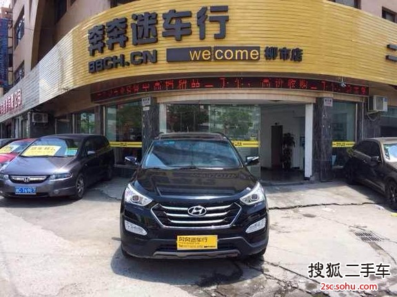 现代全新胜达2013款2.4 GLS 自动两驱 智能型