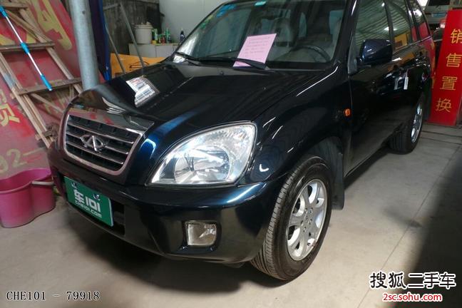 奇瑞A3两厢2009款1.8L 手动 驾驭型