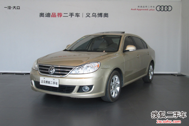 大众朗逸2011款1.6L 手自一体 品雅版