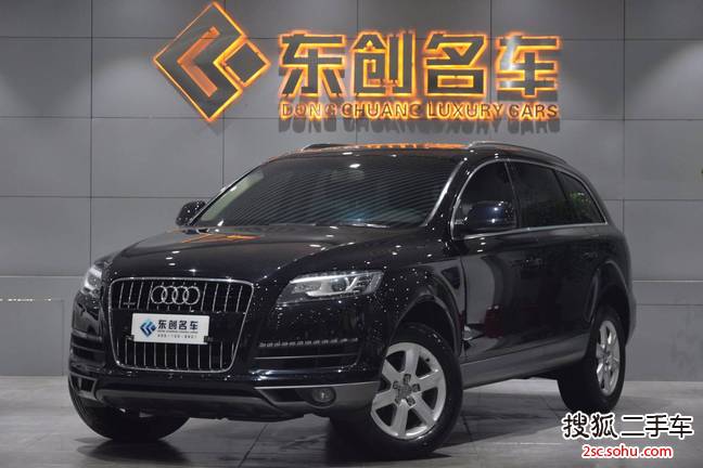 奥迪Q72015款35 TFSI 进取型