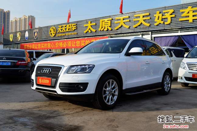 奥迪Q52012款2.0TFSI 舒适型