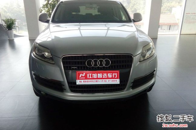 奥迪Q72008款3.6FSI quattro 技术型