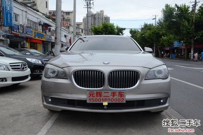 宝马7系2009款730Li 豪华型