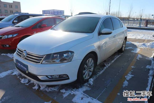 大众迈腾2013款1.8TSI 尊贵型