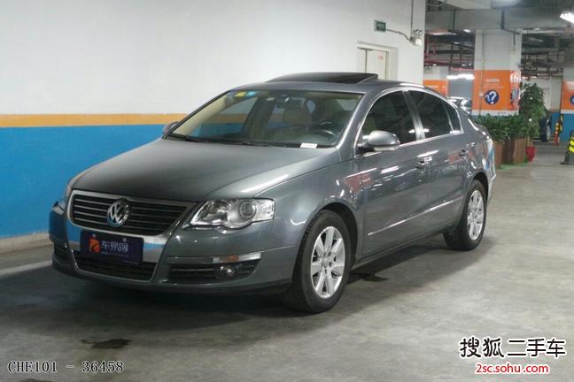 大众迈腾2007款1.8TSI 手自一体豪华型