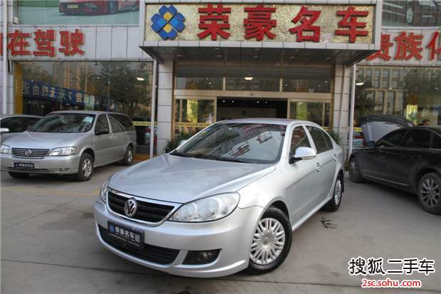 大众朗逸2008款1.6L 手动 品悠版