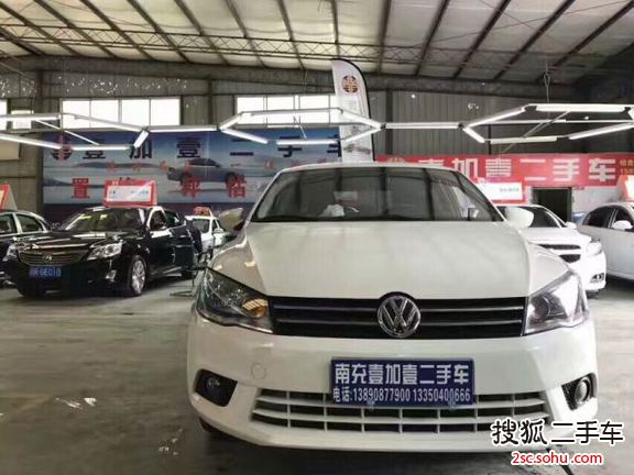 大众捷达2013款1.6L 手动舒适型