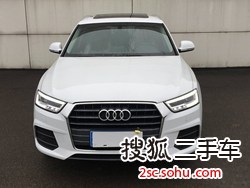 奥迪Q32018款30 TFSI 30周年版时尚型