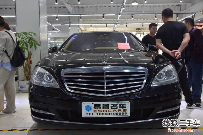 奔驰S级混合动力2012款S400L HYBRID Grand Edition