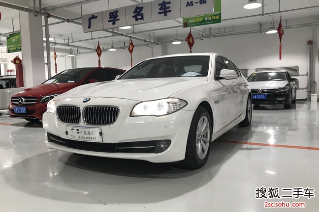 宝马5系2013款525Li 豪华型