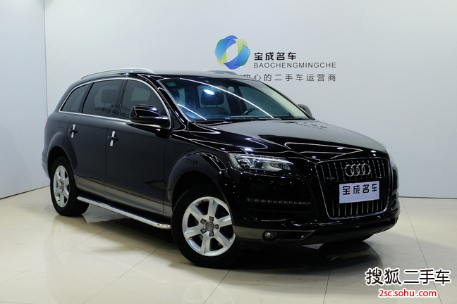 奥迪Q72012款3.0TFSI 进取型