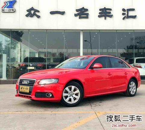 奥迪A4L2010款2.0TFSI 舒适型