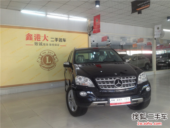 奔驰M级2008款ML350 4MATIC 豪华型