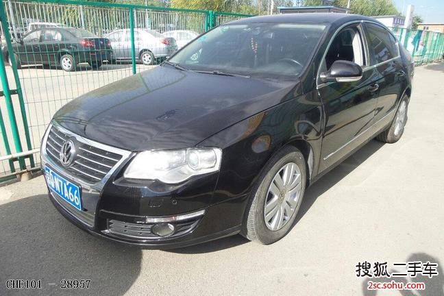 大众迈腾2009款1.8TSI DSG 豪华型