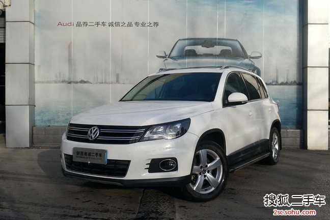 大众途观2012款1.8TSI 手自一体 菁英版（两驱）