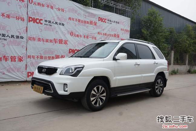 起亚狮跑2013款2.0L GLS 手动两驱