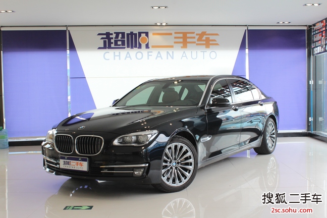 宝马7系2013款 740Li 豪华型