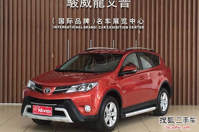 丰田RAV42013款特享版 2.0L 自动精英 