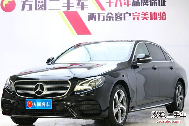 奔驰E级2019款E 200 L 运动型 4MATIC