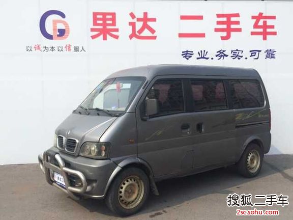 东风小康小康K072010款1.0L金钻标准型EQ465i-21 3U