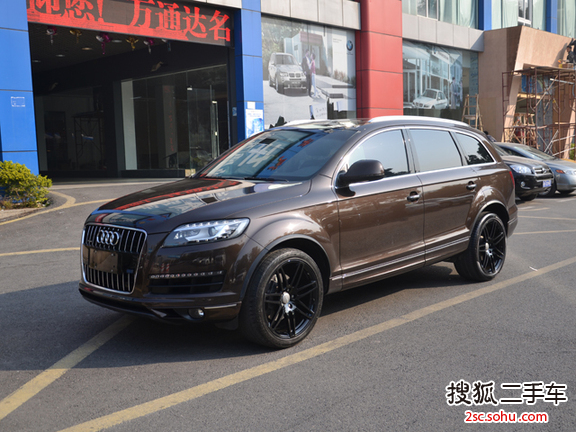 奥迪Q72012款3.0TFSI 舒适型