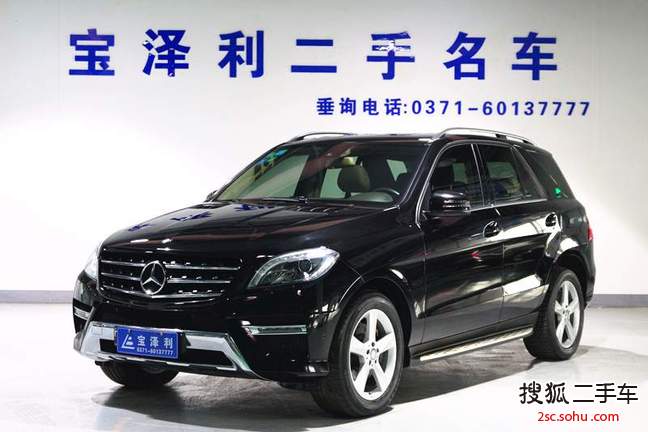 奔驰M级2014款ML320 4MATIC