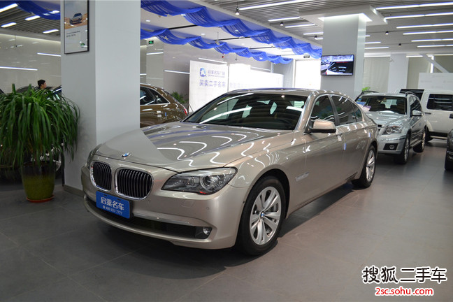 宝马7系2009款730Li 豪华型