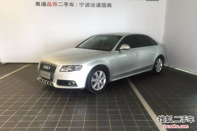 奥迪A4L2009款2.0TFSI 技术型