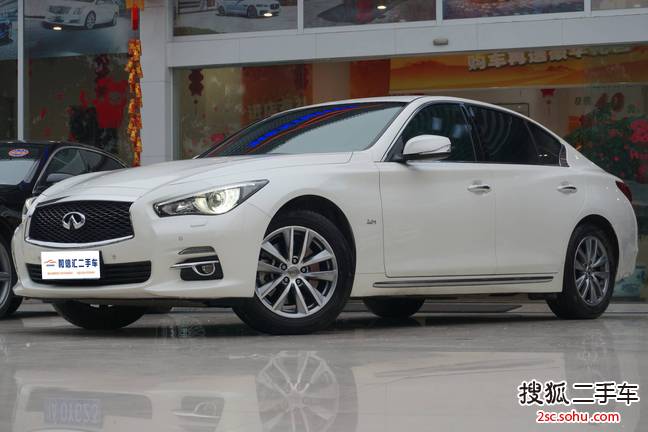 英菲尼迪Q50L2015款2.0T 悦享版