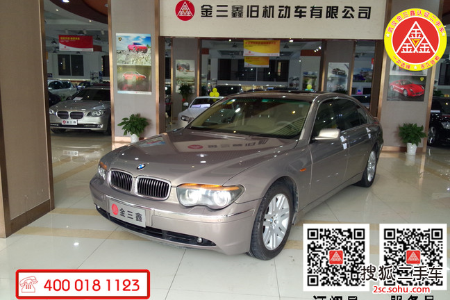 宝马7系2004款730li