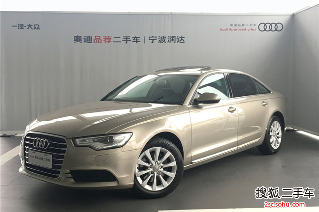 奥迪A6L2014款TFSI 舒适型