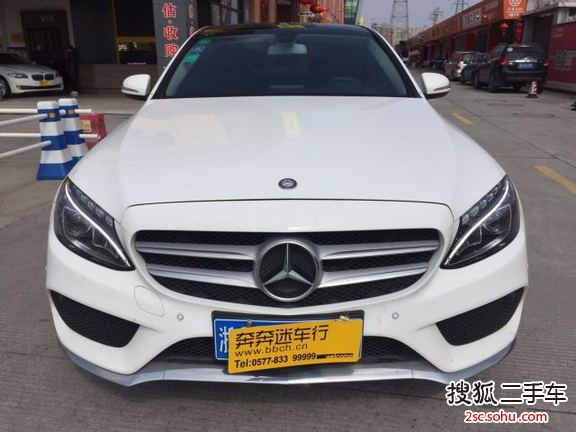 奔驰C级2015款C 200L