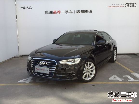 奥迪A6L2014款35 FSI 舒适型