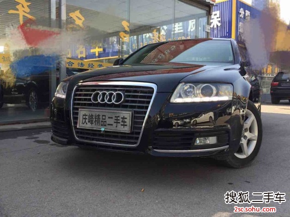 奥迪A6L2011款2.0TFSI 手自一体 标准型