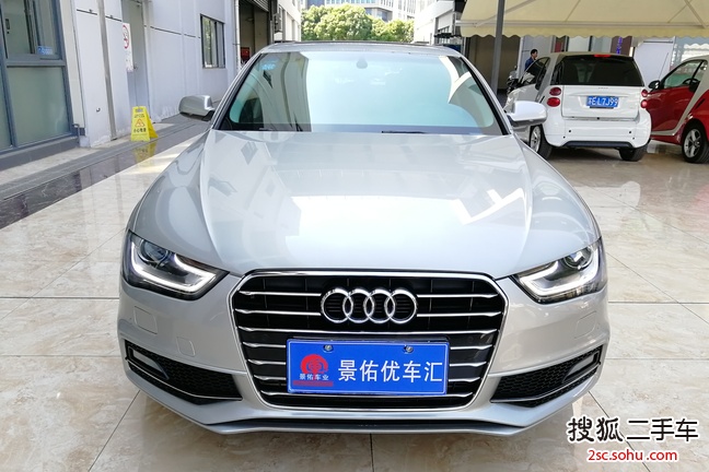 奥迪A4L2016款45 TFSI quattro个性运动型