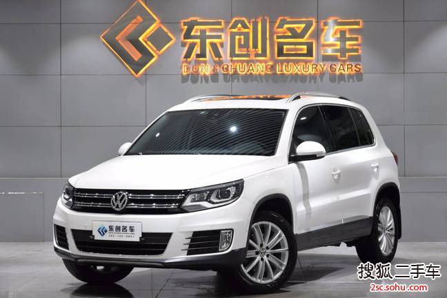 大众途观2013款2.0TSI 手自一体 四驱旗舰版