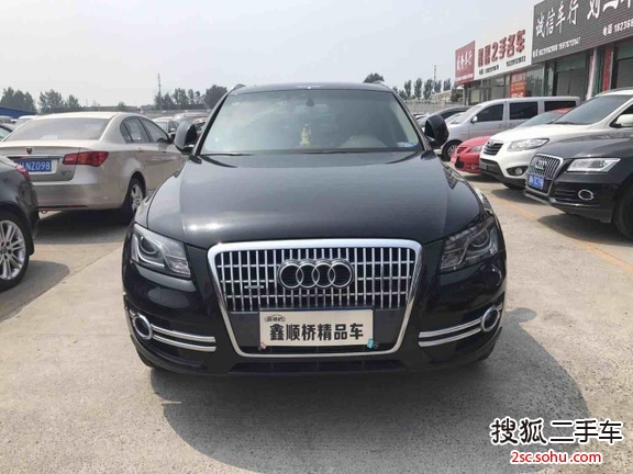 奥迪Q52012款2.0TFSI 舒适型