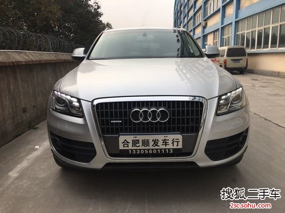 奥迪Q52011款2.0TFSI 动感型