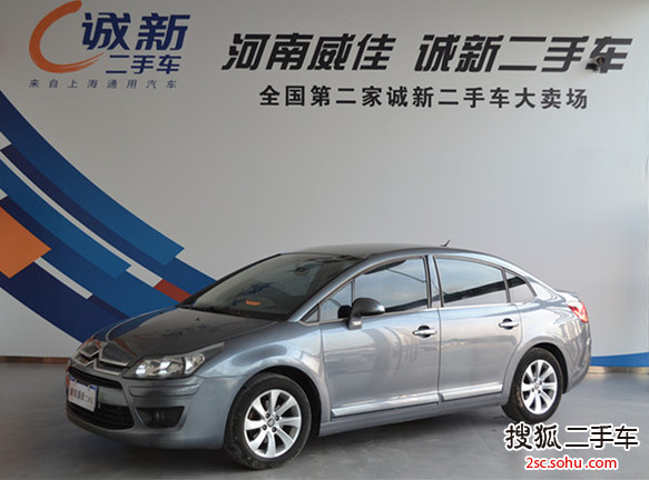 雪铁龙世嘉三厢2010款1.6L 手动 尚乐型 