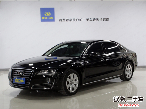 奥迪A8L2013款45 TFSI quattro豪华型