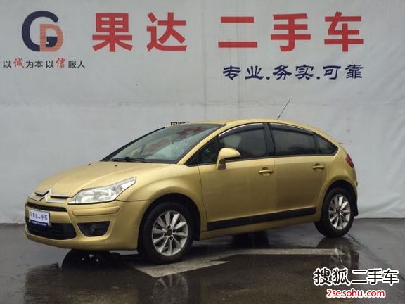 雪铁龙世嘉两厢2008款1.6L 手自一体 时尚型 