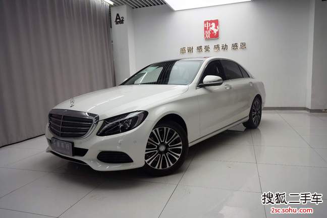 奔驰C级2016款C 200L