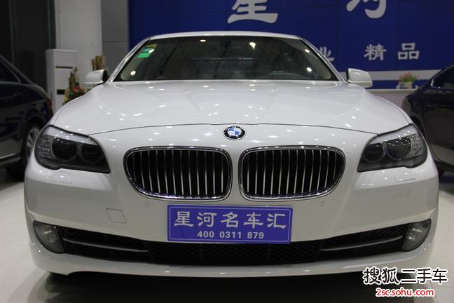 宝马5系2011款535Li 豪华型