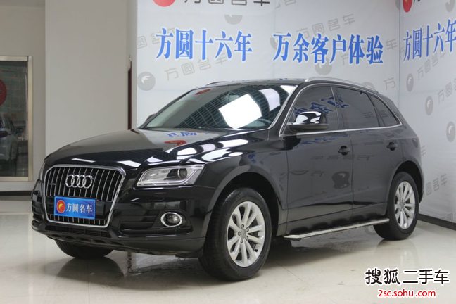 奥迪Q52013款40 TFSI 技术型