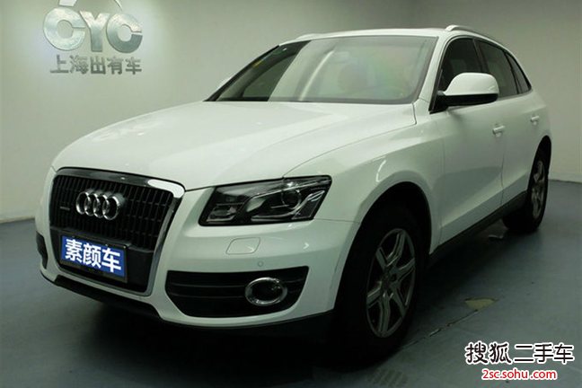 奥迪Q52011款2.0TFSI 技术型