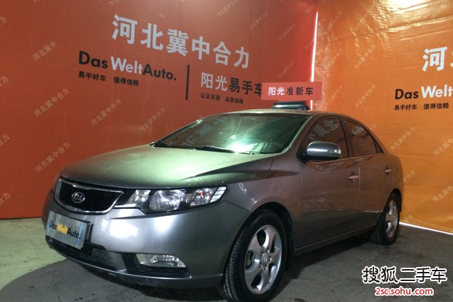 起亚福瑞迪2011款1.6L GL 手动