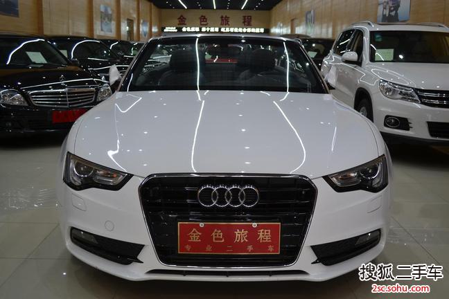 奥迪A5敞篷2013款40 TFSI