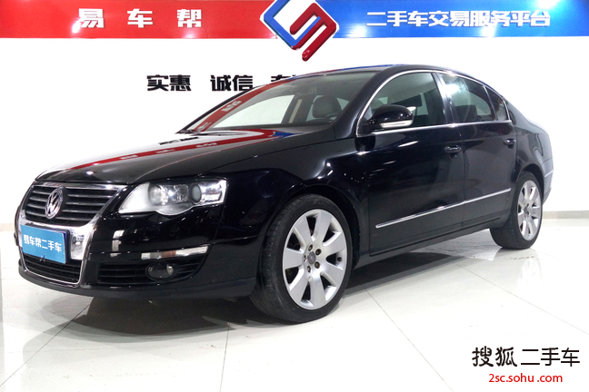 大众迈腾2009款2.0TSI DSG 豪华型