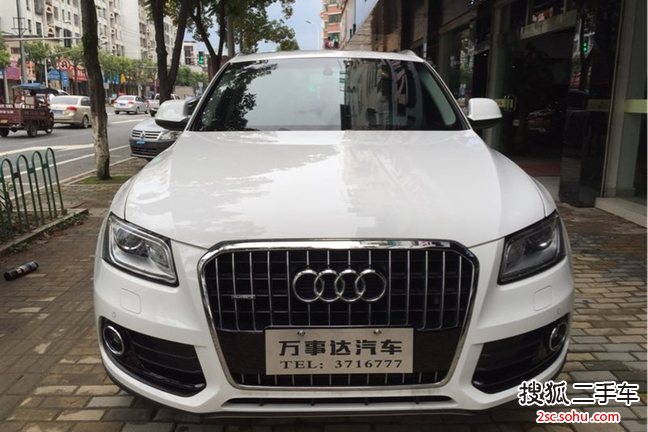 奥迪Q52013款40 TFSI 技术型