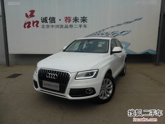 奥迪Q52013款40 TFSI 技术型